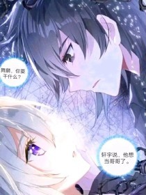 芒果传媒